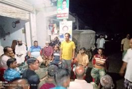 কালিগঞ্জের কৃষ্ণনগরে বিএনপির নির্বাচনী মতবিনিময় সভা