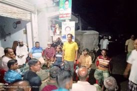 কালিগঞ্জের কৃষ্ণনগরে বিএনপির নির্বাচনী মতবিনিময় সভা