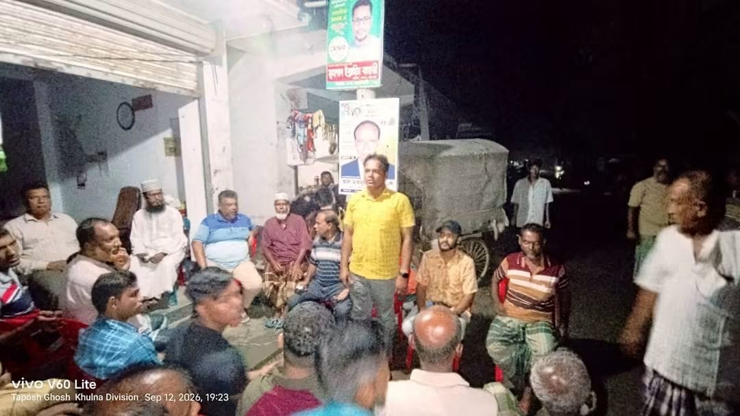 কালিগঞ্জের কৃষ্ণনগরে বিএনপির নির্বাচনী মতবিনিময় সভা