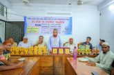 কলারোয়ায় ক্রীড়া ব্যক্তিত্ব ও কৃতি খেলোয়াড়দের সংবর্ধনা
