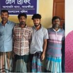 আশাশুনিতে পুলিশের অভিযানে ইয়াবা ব্যবসায়ীসহ গ্রেফতার-৬