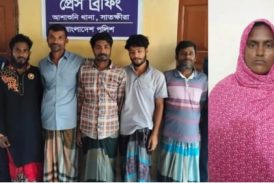 আশাশুনিতে পুলিশের অভিযানে ইয়াবা ব্যবসায়ীসহ গ্রেফতার-৬