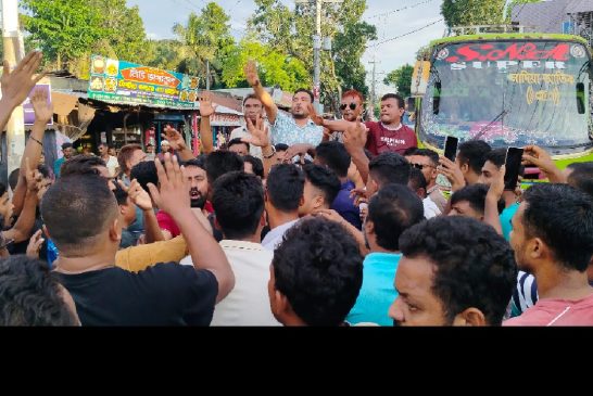 সাতক্ষীরা জেলা যুবদলের কমিটি ঘোষণায় কলারোয়ায় সড়ক অবরোধ ও বিক্ষোভ মিছিল