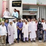 কালিগঞ্জে স্বাস্থ্য কমপ্লেক্স ও এসিল্যান্ড অফিসে এমপি রবিউল বাশারের আকস্মিক পরিদর্শন