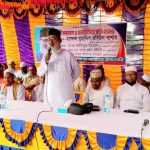 কালিগঞ্জে জামায়াতে ইসলামীর সুধী সমাবেশ ও মতবিনিময় সভা