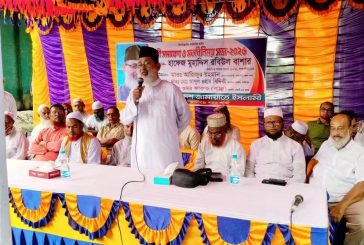 কালিগঞ্জে জামায়াতে ইসলামীর সুধী সমাবেশ ও মতবিনিময় সভা