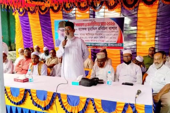 কালিগঞ্জে জামায়াতে ইসলামীর সুধী সমাবেশ ও মতবিনিময় সভা