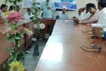 সাতক্ষীরা বিজ্ঞান ও প্রযুক্তি বিশ্ববিদ্যালয়ের কার্যক্রম চালুর দাবিতে মতবিনিময়