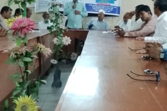 সাতক্ষীরা বিজ্ঞান ও প্রযুক্তি বিশ্ববিদ্যালয়ের কার্যক্রম চালুর দাবিতে মতবিনিময়