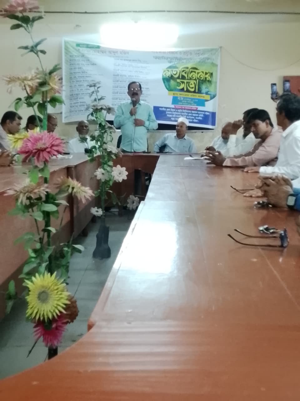 সাতক্ষীরা বিজ্ঞান ও প্রযুক্তি বিশ্ববিদ্যালয়ের কার্যক্রম চালুর দাবিতে মতবিনিময়