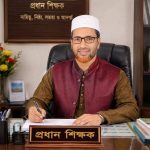 কালিগঞ্জ উপজেলায় পুনরায় শ্রেষ্ঠ গুণী শিক্ষক গাজী মিজানুর রহমান নির্বাচিত