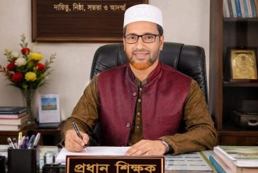 কালিগঞ্জ উপজেলায় পুনরায় শ্রেষ্ঠ গুণী শিক্ষক গাজী মিজানুর রহমান নির্বাচিত