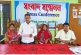 কালিগঞ্জ প্রেসক্লাবে সামাজিক যোগাযোগ মাধ্যমে মিথ্যাচার ও অপপ্রচারের অভিযোগে সংবাদ সম্মেলন