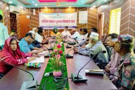 কালিগঞ্জে আইনশৃঙ্খলা কমিটির মাসিক সভা অনুষ্ঠিত