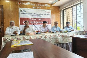কয়রায় উপজেলা সিএসও নেটওয়ার্কের প্রকল্প অবহিতকরণ সভা