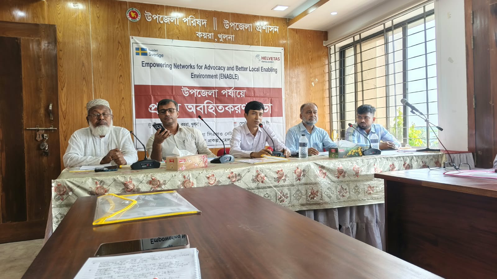 কয়রায় উপজেলা সিএসও নেটওয়ার্কের প্রকল্প অবহিতকরণ সভা