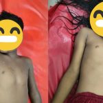 খেলতে গিয়ে পুকুরে ডুবল দুই ভাইবোন 