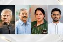 ইউনূস সরকারের সব উপদেষ্টার দুর্নীতির তদন্ত এখন জনতার দাবি