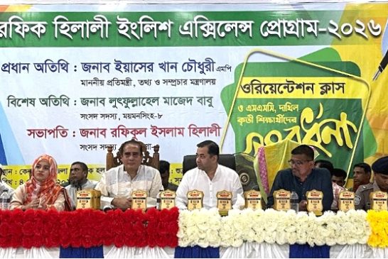 অপসাংবাদিকতা রোধে পদক্ষেপ নিচ্ছে সরকার: তথ্যপ্রতিমন্ত্রী