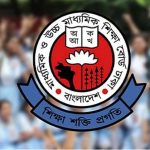 এসএসসির খাতা পুনর্মূল্যায়নের ফল প্রকাশের তারিখ ঘোষণা