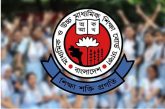 এসএসসির খাতা পুনর্মূল্যায়নের ফল প্রকাশের তারিখ ঘোষণা