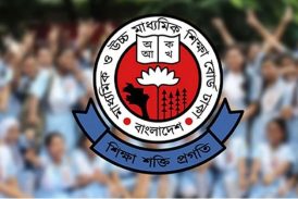 এসএসসির খাতা পুনর্মূল্যায়নের ফল প্রকাশের তারিখ ঘোষণা