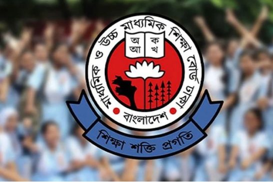 এসএসসির খাতা পুনর্মূল্যায়নের ফল প্রকাশের তারিখ ঘোষণা