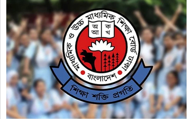 এসএসসির খাতা পুনর্মূল্যায়নের ফল প্রকাশের তারিখ ঘোষণা