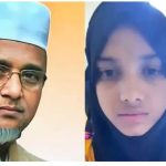 ন্যাম ভবন থেকে সাতক্ষীরার এমপি গাজী নজরুলের দ্বিতীয় স্ত্রীর মরদেহ উদ্ধার