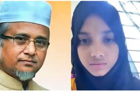 ন্যাম ভবন থেকে সাতক্ষীরার এমপি গাজী নজরুলের দ্বিতীয় স্ত্রীর মরদেহ উদ্ধার
