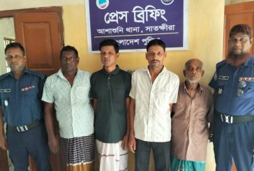 আশাশুনিতে পুলিশের অভিযানে সাজাপ্রাপ্ত আসামীসহ গ্রেফতার-৪