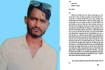 কালিগঞ্জে ৫ম শ্রেণীর ছাত্রীকে কুপ্রস্তাব ও টানাহেঁচড়ার অভিযোগ, থানায় লিখিত অভিযোগ