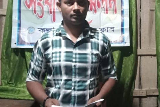 কলারোয়া প্রেস ক্লাবে সংবাদ সম্মেলন