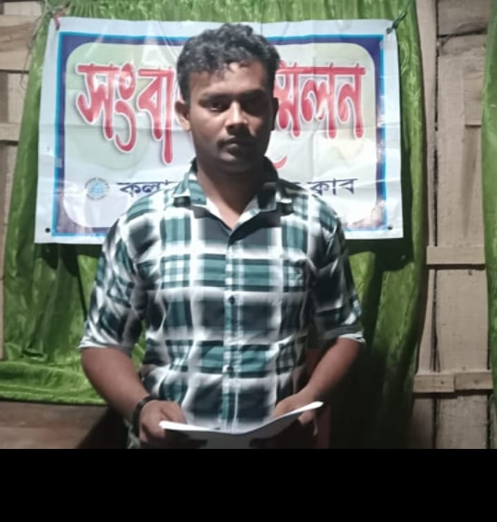 কলারোয়া প্রেস ক্লাবে সংবাদ সম্মেলন