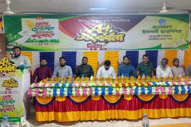 আশাশুনিতে ছাত্রশিবিরের উদ্যোগে জিপিএ-৫ প্রাপ্তদের সংবর্ধনা