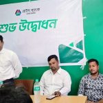 কালিগঞ্জের নলতায় প্রাইম ব্যাংকের এজেন্ট ব্যাংকিং কার্যক্রমের উদ্বোধন
