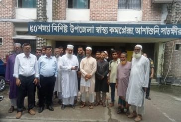 ১০১ শয্যায় উন্নীত হচ্ছে আশাশুনি হাসপাতাল; নতুন ভবনের সয়েল টেস্ট উদ্বোধন