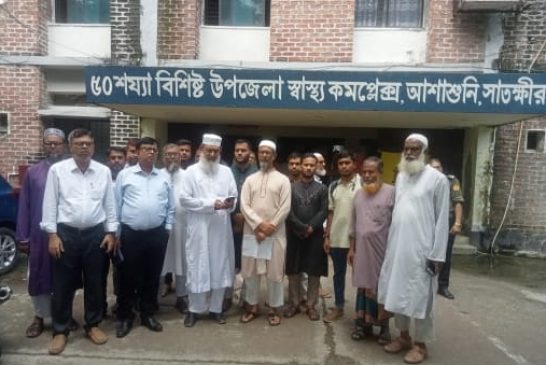 ১০১ শয্যায় উন্নীত হচ্ছে আশাশুনি হাসপাতাল; নতুন ভবনের সয়েল টেস্ট উদ্বোধন