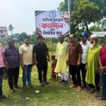 কালিগঞ্জ প্রেসক্লাবের ক্যান্টিন উদ্বোধন