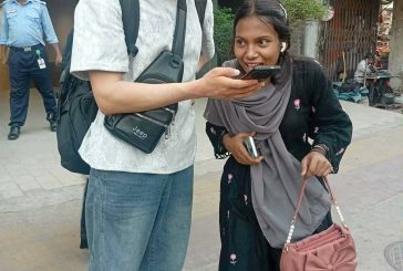 ফেসবুক পরিচয়ে চীনা নাগরিককে বিয়ে; ভিসা জটিলতায় ইমিগ্রেশন থেকে ফিরলেন কালিগঞ্জের তরুণী