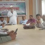 আশাশুনি উপজেলা আইন শৃংখলা কমিটির সভা অনুষ্ঠিত