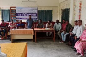 প্রতাপনগরে আশাশুনি উপজেলার সমস্যা চিহ্নিতকরণ শীর্ষক মতবিনিময় সভা