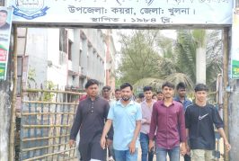 কয়রায় জুয়া ও মাদকের বিরুদ্ধে ছাত্রদলের সচেতনতামূলক প্রচারণা