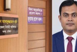 ‘অনুমতি ছাড়াই আসুন, জুতাসহ ঢুকুন’— ব্যতিক্রমী এমন উদ্যোগে প্রশংসায় ভাসছেন কুমিল্লার ইউএনও