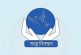 সাত দিন বন্ধ থাকবে জন্ম-মৃত্যু নিবন্ধন কার্যক্রম