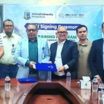 বিনামূল্যে শিক্ষার্থীদের এআই প্রশিক্ষণ দেবে জাতীয় বিশ্ববিদ্যালয় ও ব্রেইন সিস্টেম