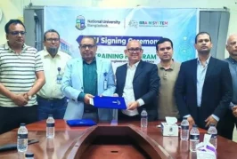 বিনামূল্যে শিক্ষার্থীদের এআই প্রশিক্ষণ দেবে জাতীয় বিশ্ববিদ্যালয় ও ব্রেইন সিস্টেম