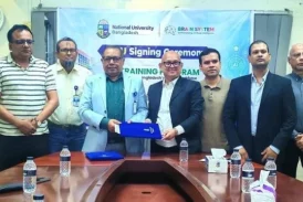 বিনামূল্যে শিক্ষার্থীদের এআই প্রশিক্ষণ দেবে জাতীয় বিশ্ববিদ্যালয় ও ব্রেইন সিস্টেম