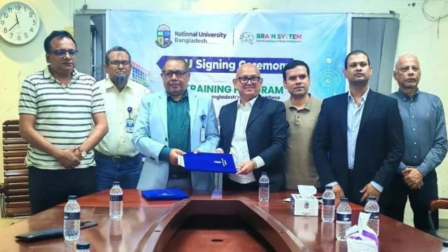 বিনামূল্যে শিক্ষার্থীদের এআই প্রশিক্ষণ দেবে জাতীয় বিশ্ববিদ্যালয় ও ব্রেইন সিস্টেম