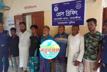 আশাশুনিতে পুলিশের বিশেষ অভিযানে ওয়ারেন্টভুক্ত ৭ আসামি গ্রেফতার